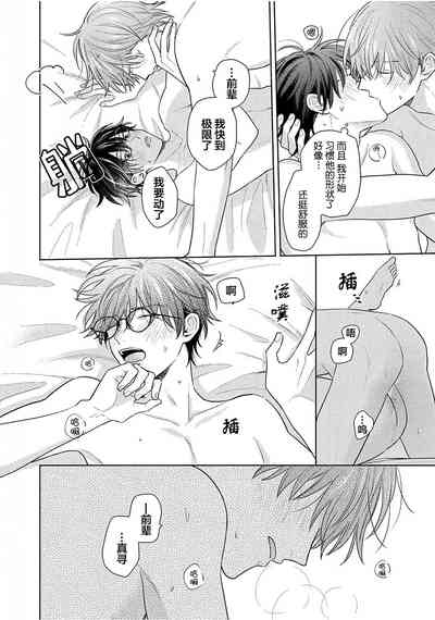 第184页图