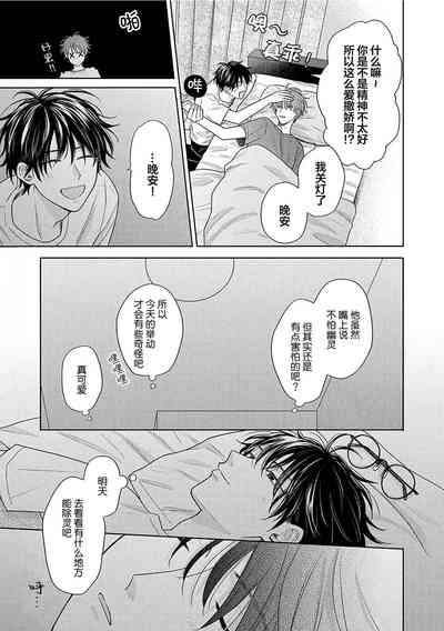 第28页图