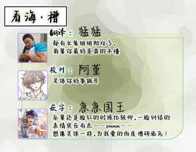 第76页图