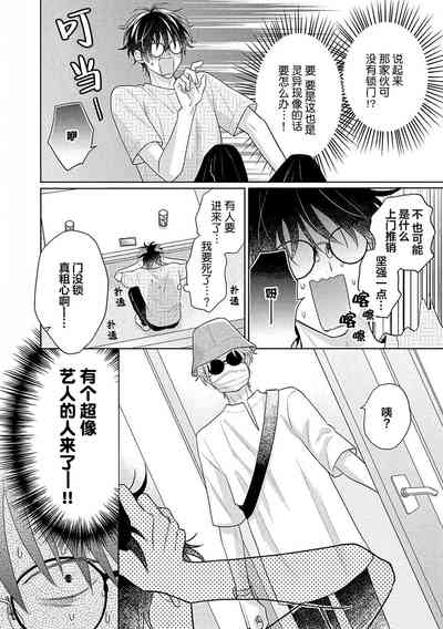 第92页图