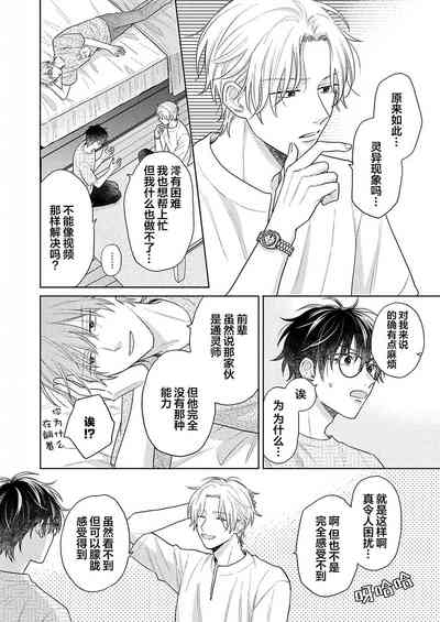第96页图