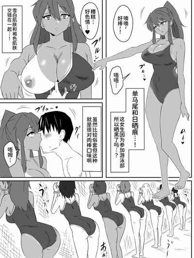 第12页图