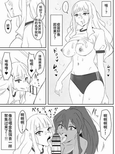 第24页图