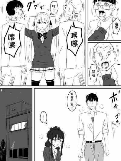 第36页图