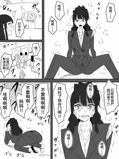 第40页图