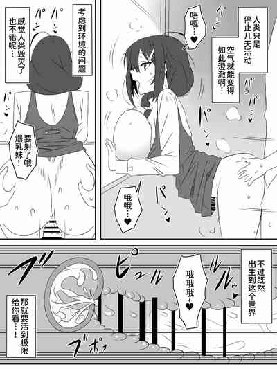 第44页图