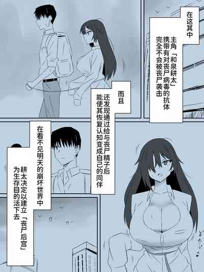 第4页图