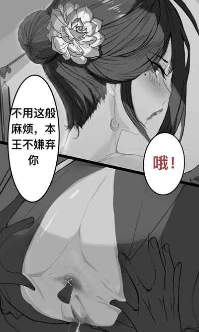 第12页图