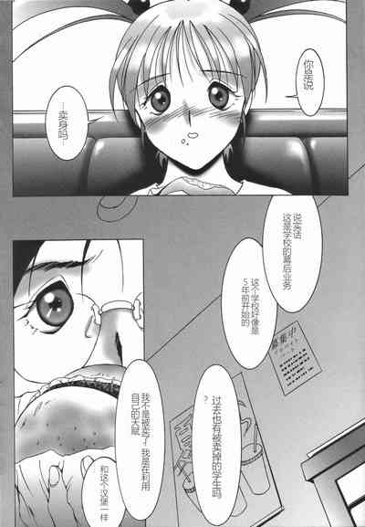 第108頁圖