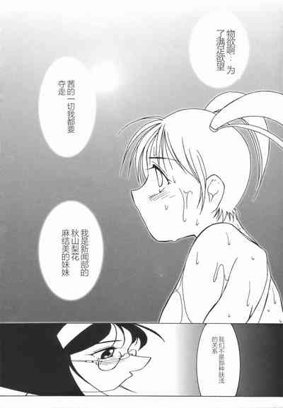 第112頁圖