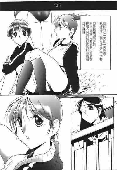 第132頁圖