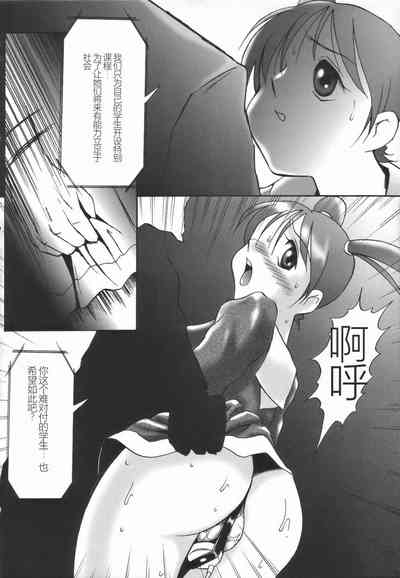 第140頁圖