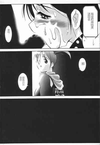 第164頁圖