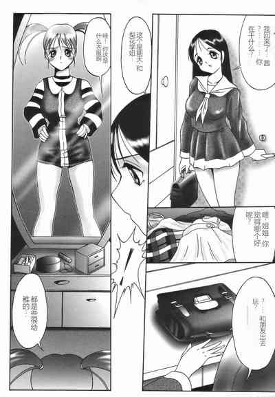 第28頁圖