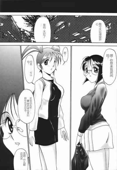 第32頁圖