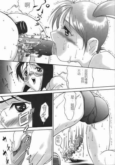 第52頁圖