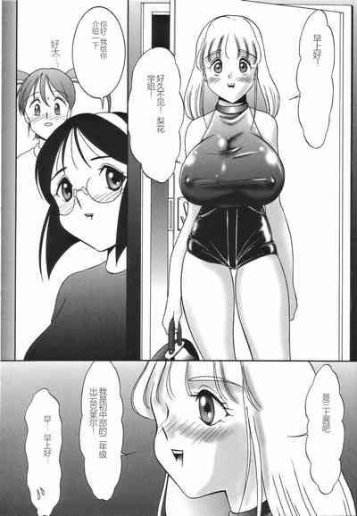 第64頁圖