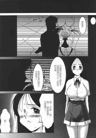 第72頁圖