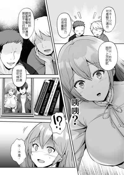 第12頁圖