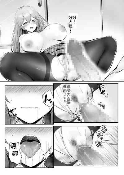 第28頁圖
