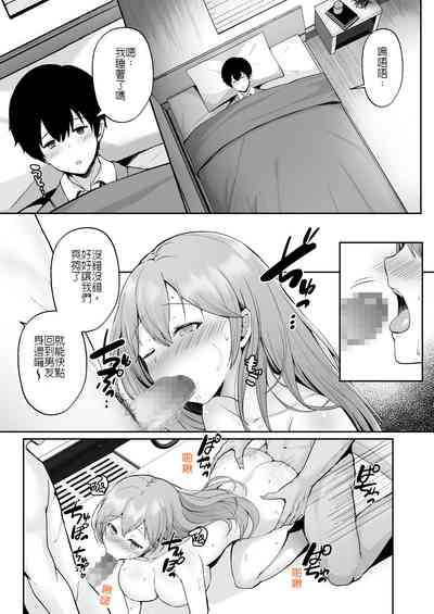 第40頁圖