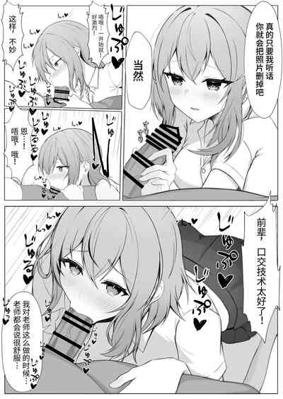 第12页图