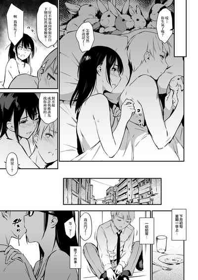 第24页图