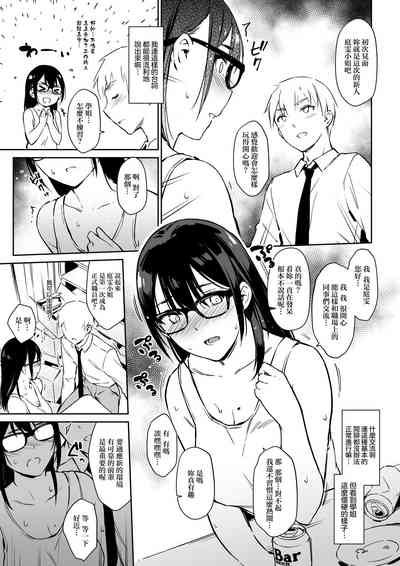 第4页图