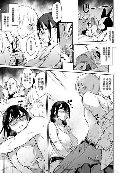 第8页图
