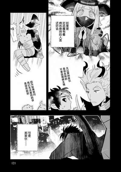 第120页图