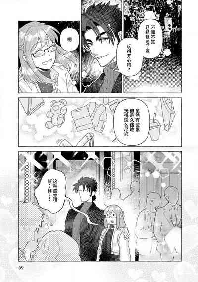第68页图
