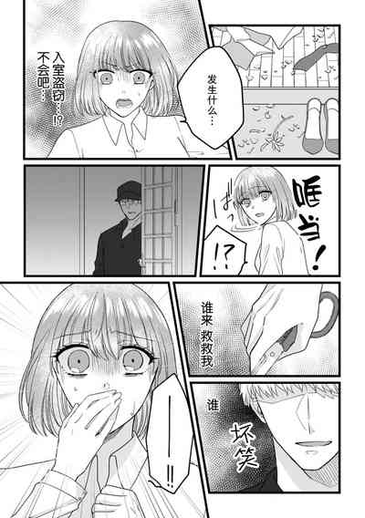 第100頁圖