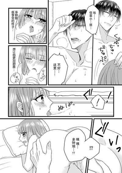 第120頁圖