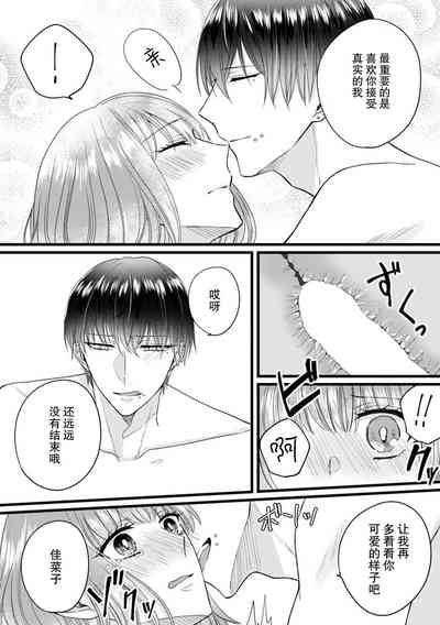 第124頁圖