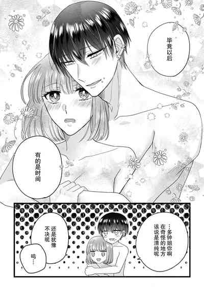 第128頁圖