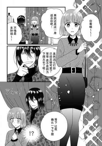 第24頁圖