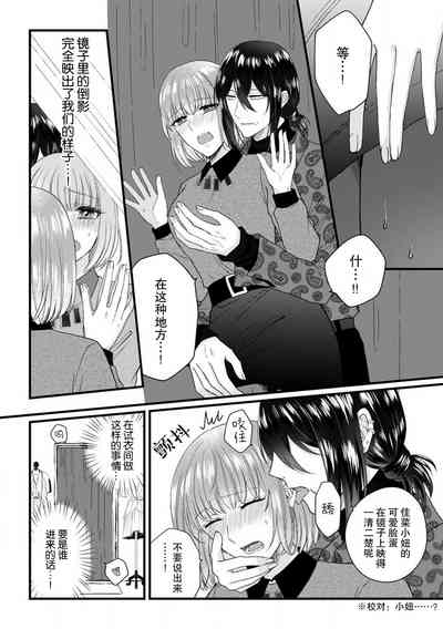 第28頁圖