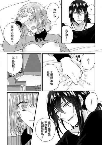 第48頁圖