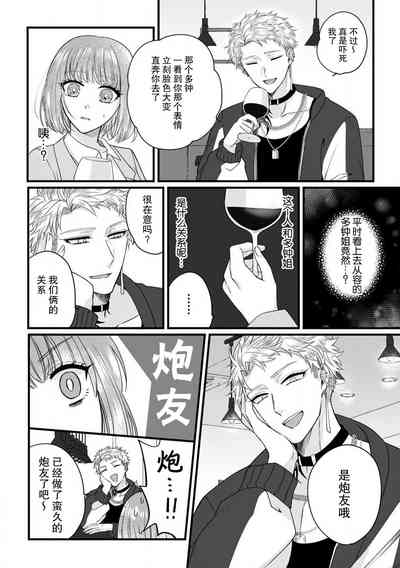 第56頁圖