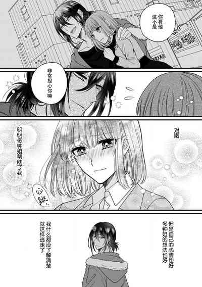 第60頁圖