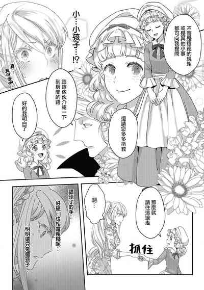 第40頁圖