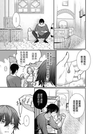 第136頁圖
