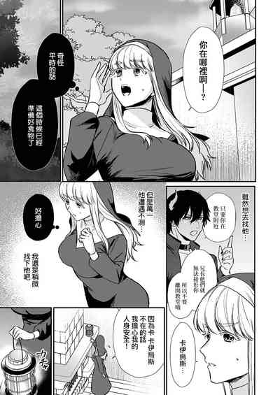 第56頁圖