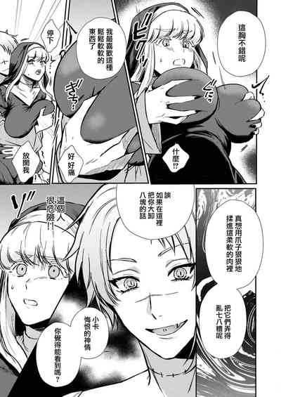 第68頁圖