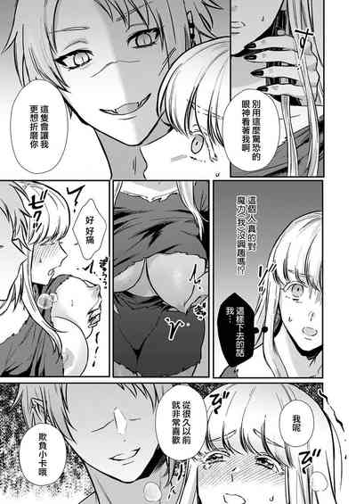 第72頁圖