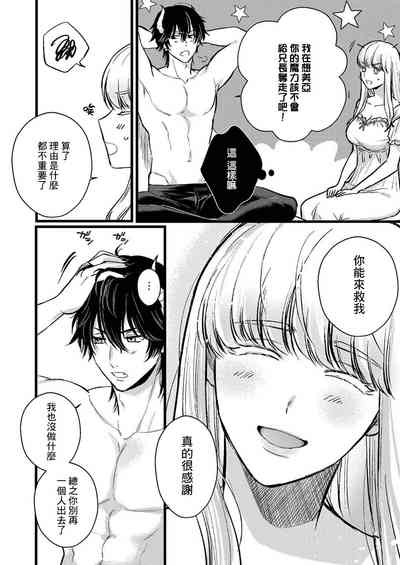 第92頁圖