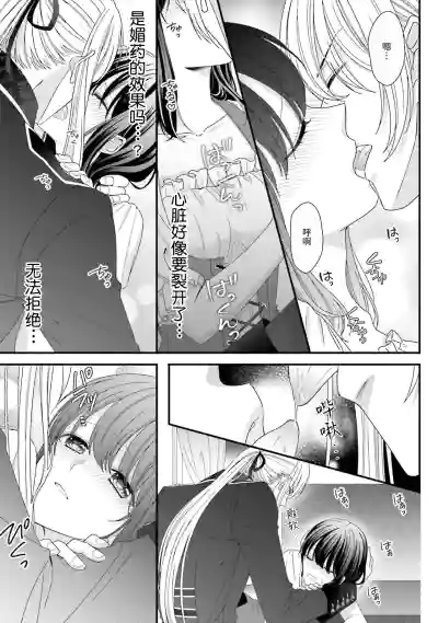 第80页图