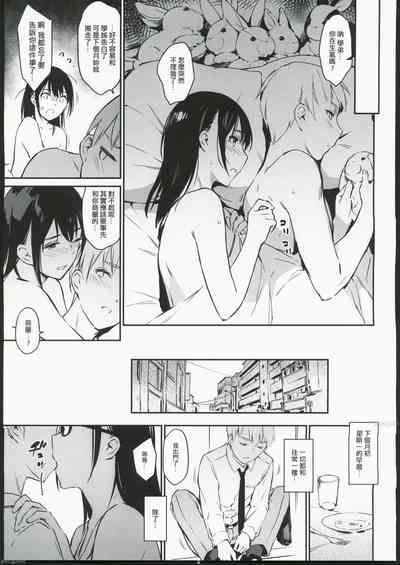 第24頁圖