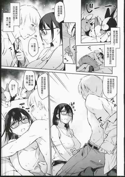 第8頁圖