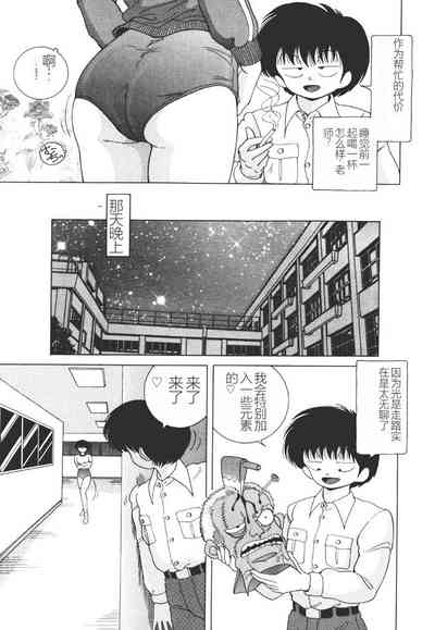 第100页图